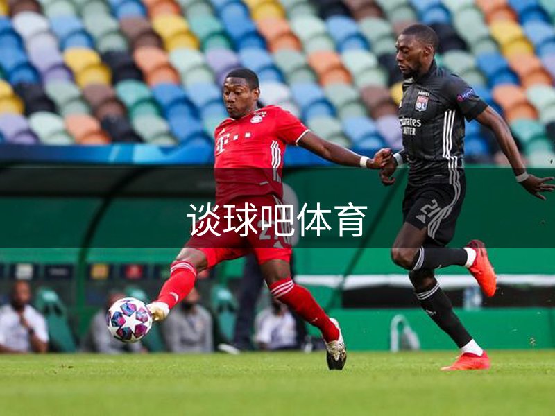 网站由来